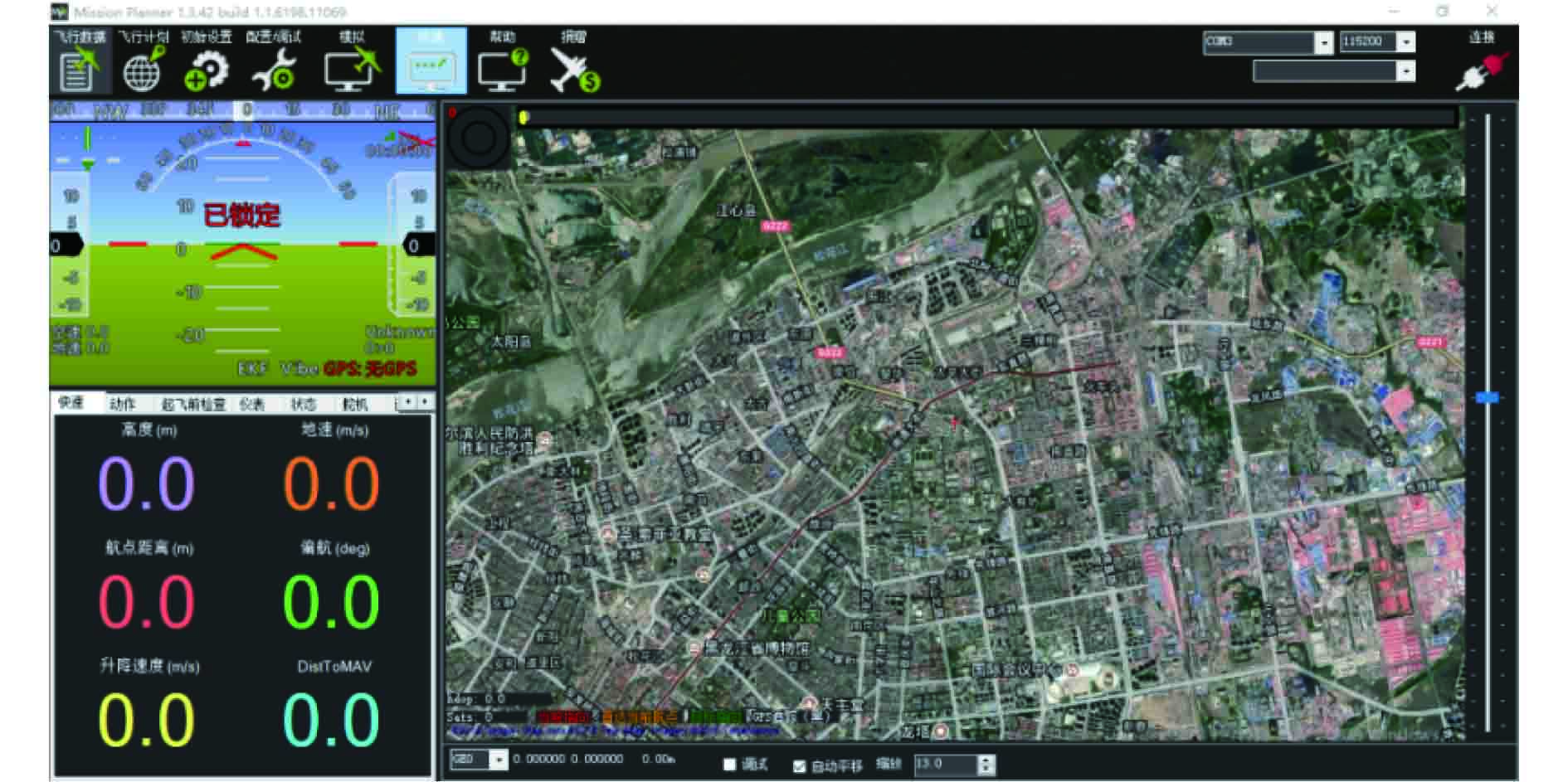 基于Pixhawk開源飛控的無人艇自主導航系統開發實踐