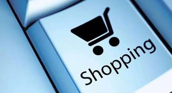 2016中國(guó)電商規(guī)模突破20萬億 透視電商平臺(tái)運(yùn)營(yíng)的核心數(shù)據(jù)與策略