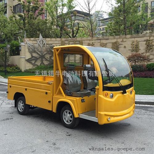 北京1.5噸電動(dòng)送貨車生產(chǎn)廠家,四輪貨運(yùn)車