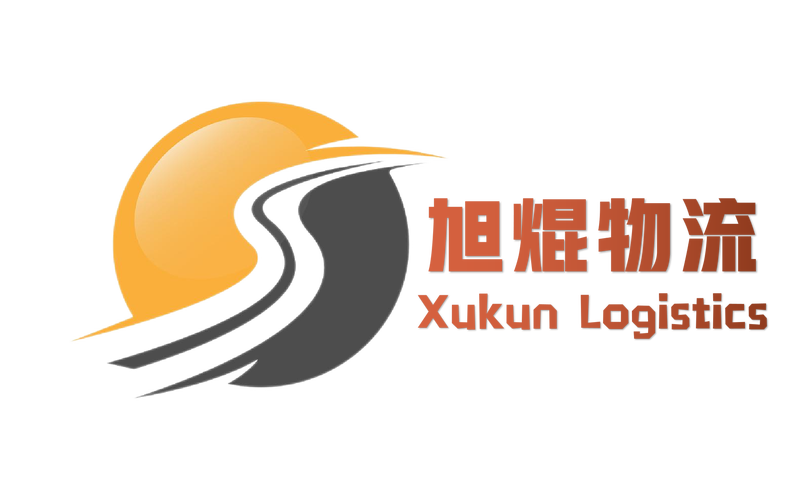 經(jīng)營(yíng)范圍包括:道路貨物運(yùn)輸(不含危險(xiǎn)貨物),道路貨物運(yùn)輸